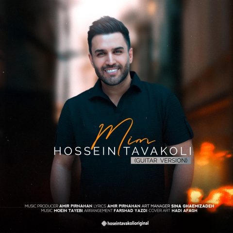 hossein tavakoli mim guitar version 2023 08 22 21 05