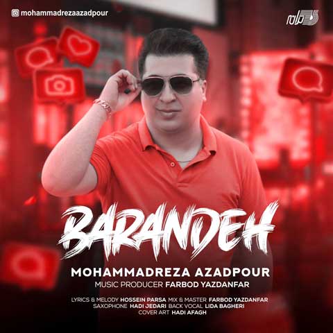 mohammadreza azadpour barandeh 2023 08 13 13 10