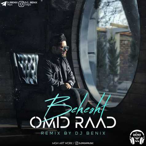 omid rad behesht dj benix remix 2023 08 22 15 40