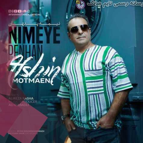 afshin motmaein nimeye penhan remix 2023 09 18 14 15