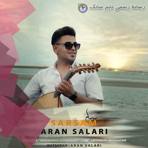 aran salari sarsam 2023 09 30 13 10