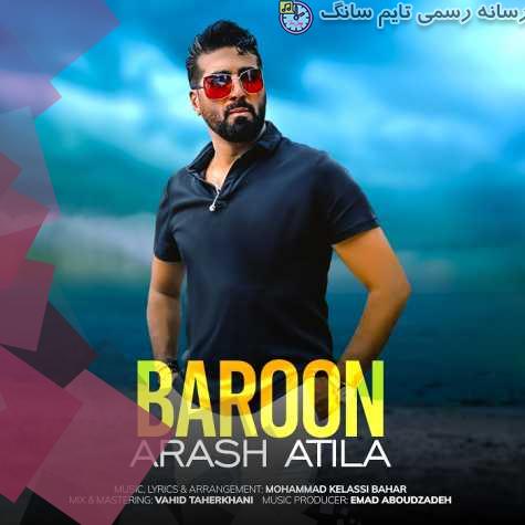 arash atila baroon 2023 09 16 22 45