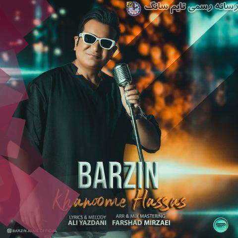 barzin khanoome hassas 2023 09 26 20 30