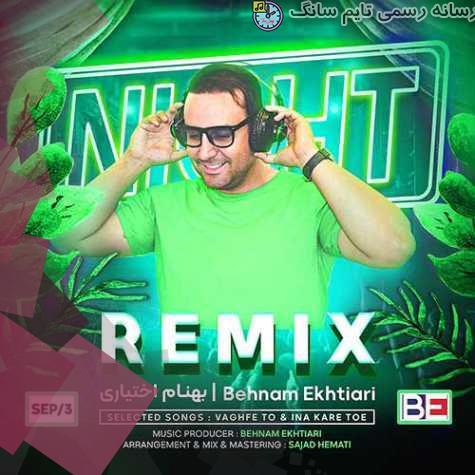 behnam ekhtiari remix 2023 09 02 16 55