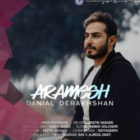 danial derakhshan aramesh 2023 09 26 20 20