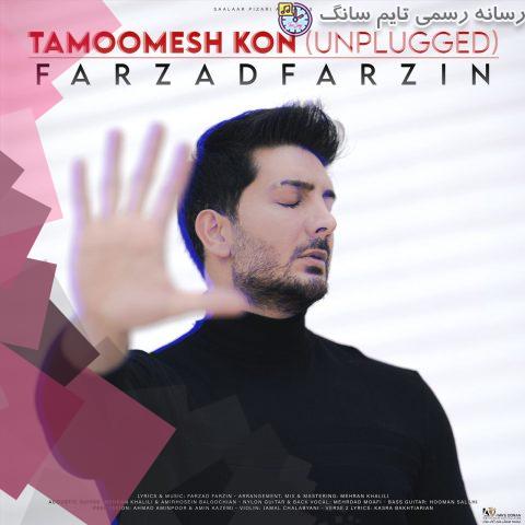 farzad farzin tamoomesh kon unplugged 2023 09 10 21 10