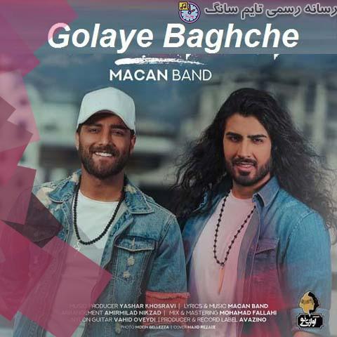 macan band golaye baghche 2023 09 09 01 00