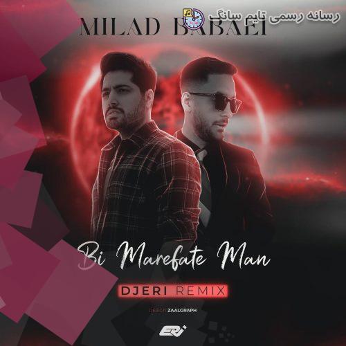 milad babaei bi marefate man dj eri remix 2023 09 19 20 10