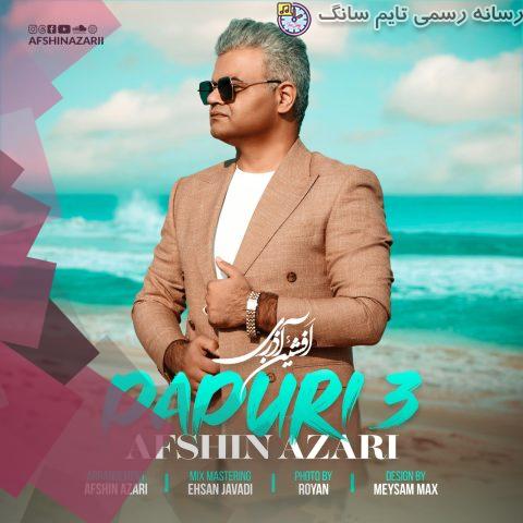 afshin azari papuri 3 2023 10 07 20 10