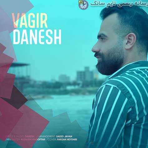 danesh vagir 2023 10 13 13 20