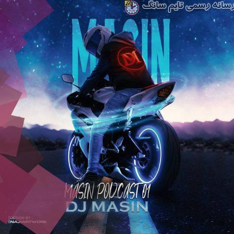 dj masin masin 1 2023 10 16 12 05