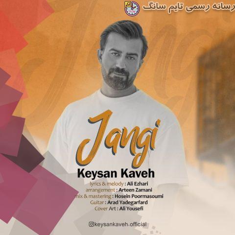 keysan kaveh jangi 2023 10 08 01 35