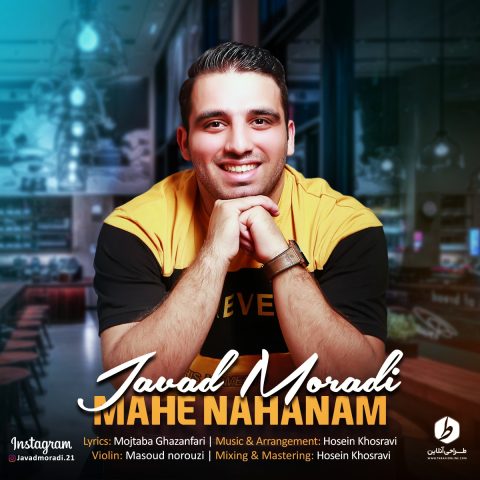 javad moradi mahe nahanam 2023 11 18 20 40