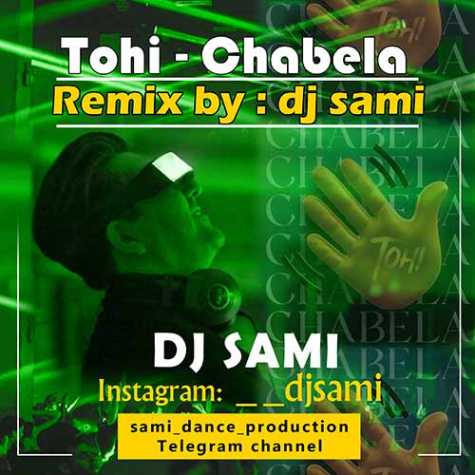 dj sami remix chabela 2023 12 21 12 50