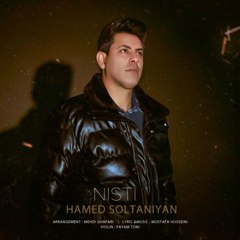 hamed soltaniyan nisti 2023 12 22 02 11