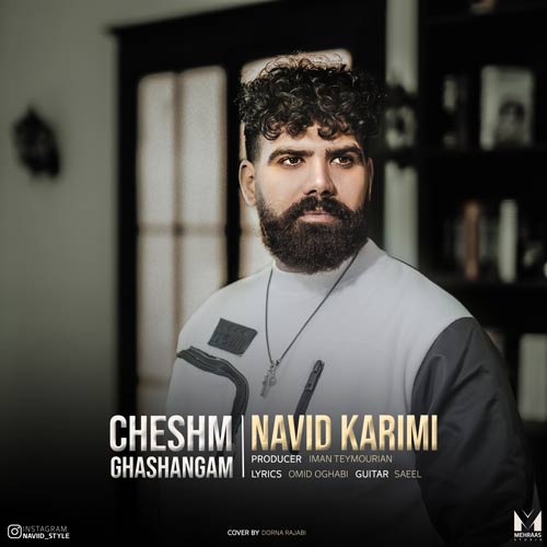 navid karimi cheshm ghashangam 2023 12 21 12 51