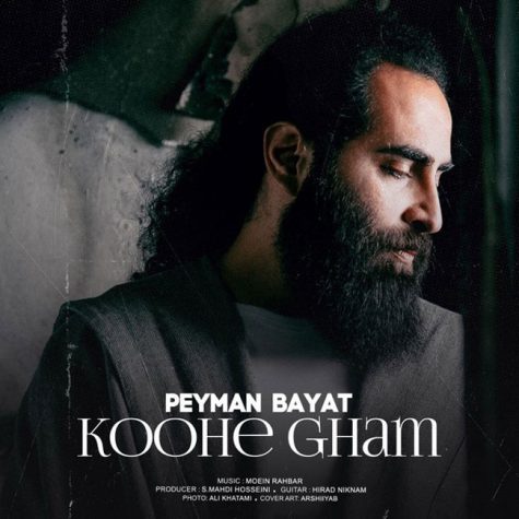 peyman bayat koohe gham 2023 12 26 21 00