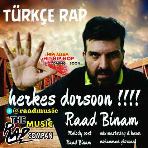 raad binam herkes dorsoon 2023 12 08 00 10