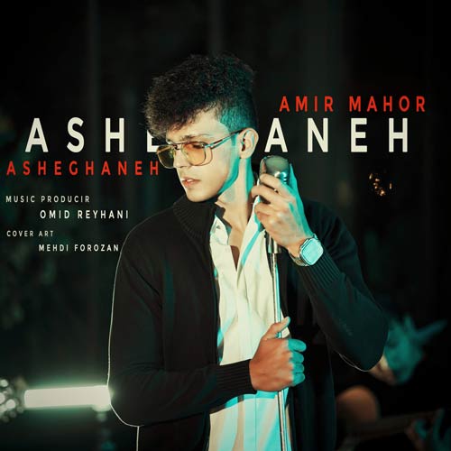 amir mahor asheghaneh 2024 01 03 20 05