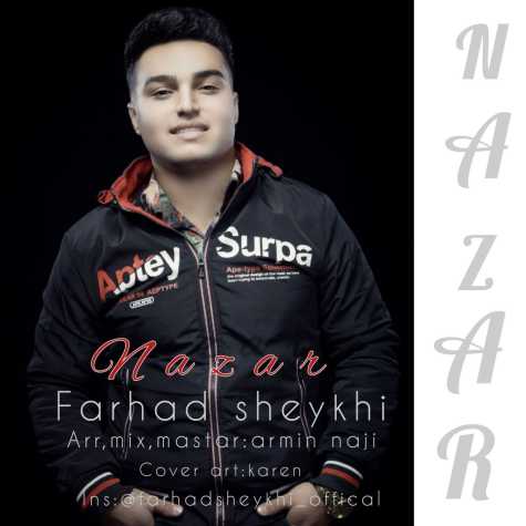 farhad sheykhi nazar 2024 01 25 19 14