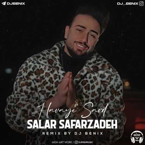 salar safarzadeh havaye sard dj benix remix 2024 01 22 09 43