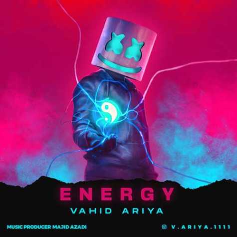 vahid ariya energy 2024 01 19 09 47