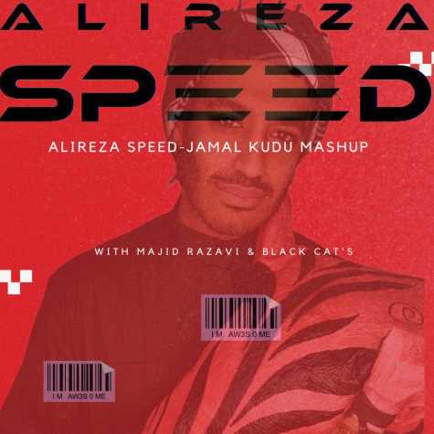 alireza speed jamal jamaloo 2024 02 19 14 53