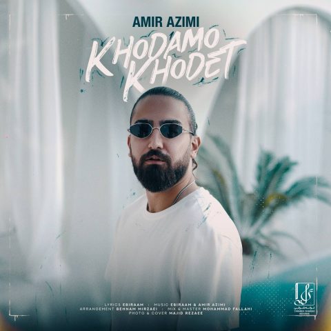 amir azimi khodamo khodet 2024 02 10 10 45