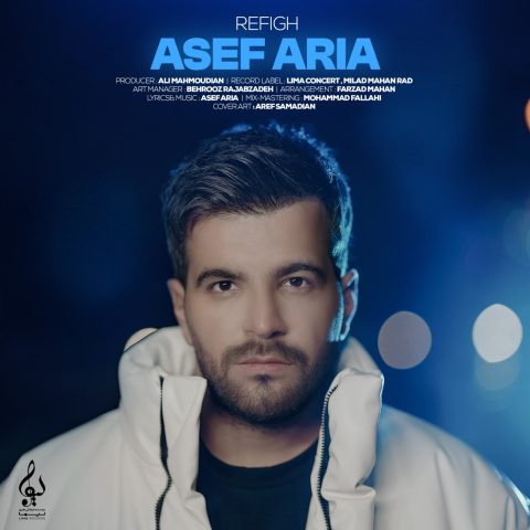 asef aria refigh 2024 02 04 18 04