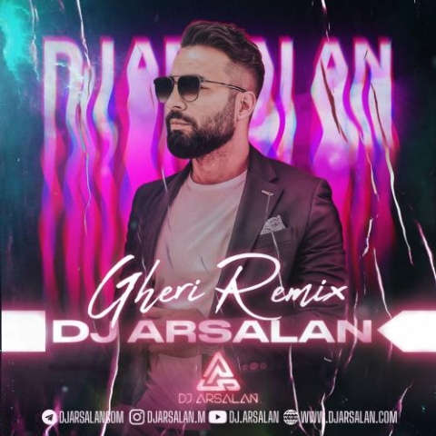 dj arsalan gheri remix 2024 02 15 20 19