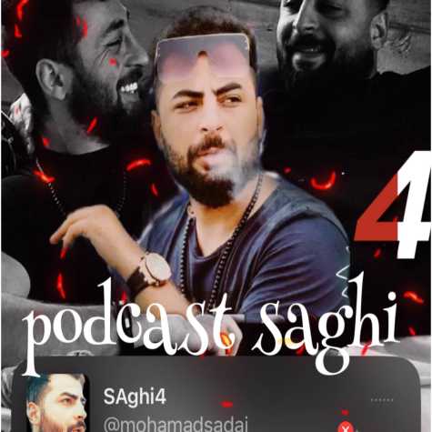 dj mohamad sadai podcast kordi saghi 04 2024 02 19 14 53