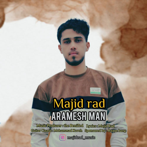 majid rad arameshe man 2024 02 12 18 08