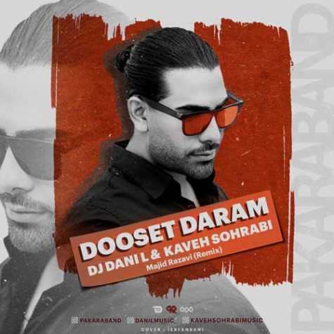 majid razavi dooset daram pakara band dj dani l kaveh sohrabi 2024 02 21 19 53