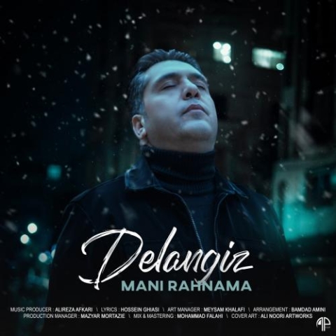 mani rahnama delangiz 2024 02 21 19 53