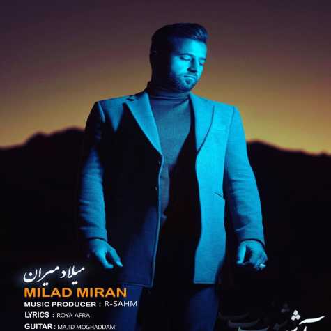 milad miran ashoob 2024 02 23 16 59