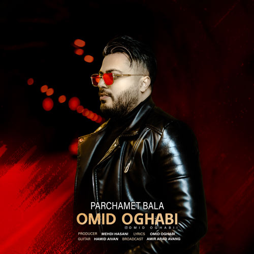 omid oghabi parchamet bala 2024 02 15 11 12