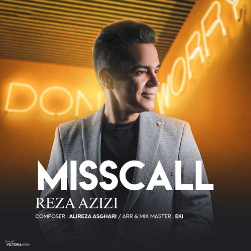 reza azizi misscall 2024 02 17 13 08