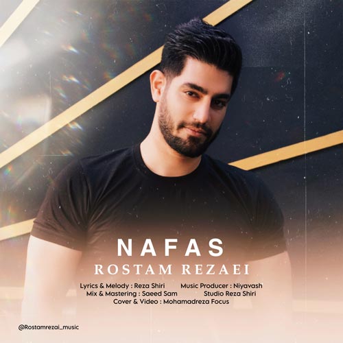 rostam rezaei nafac 2024 02 13 22 37