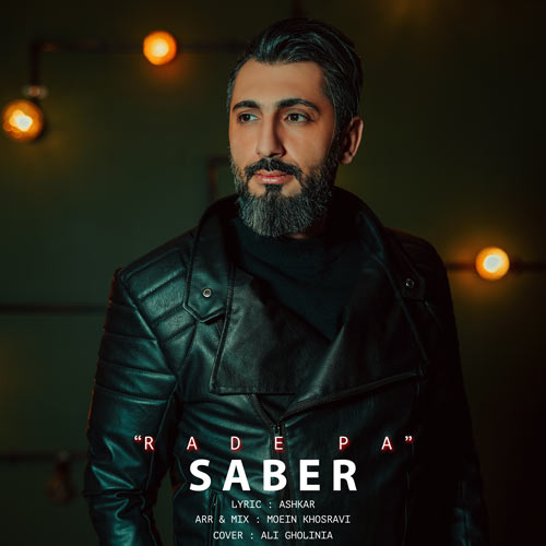 saber sadeghi rade pa 2024 02 06 10 38