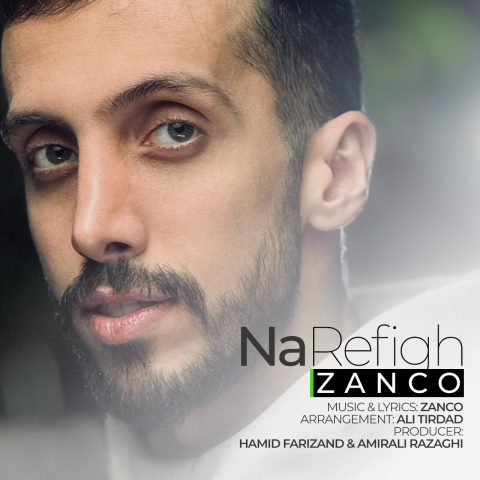 zanco na refigh 2024 02 01 17 30