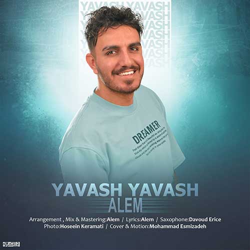 alem yavash yavash 2024 03 24 15 28