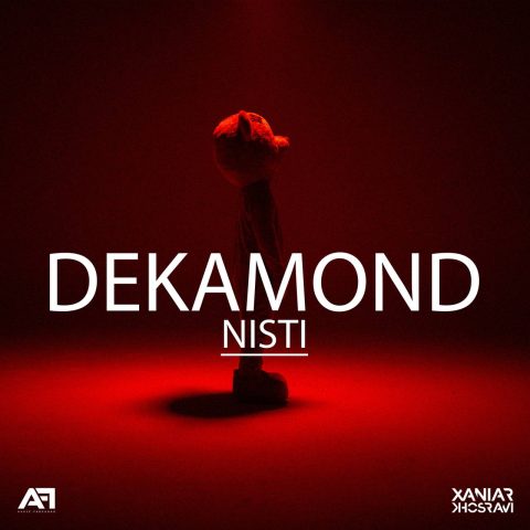 dekamond nisti 2024 03 11 14 59