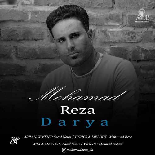 mohamad reza darya 2024 03 02 18 47