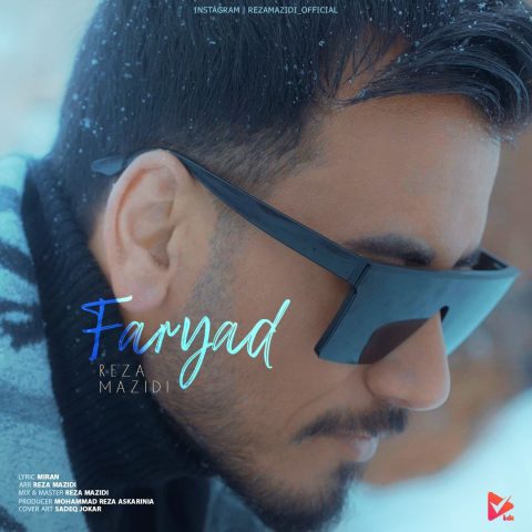 reza mazidi faryad 2024 03 16 17 17