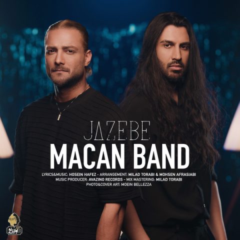 macan band jazebe 2024 04 26 10 40