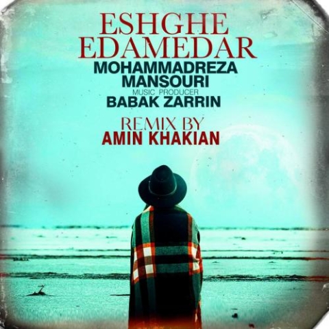 mohammadreza mansouri eshghe edame dar remix 2024 04 10 08 31