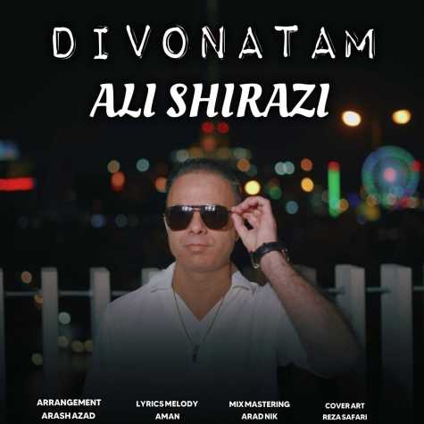 ali shirazi divonetam 2024 05 20 16 26