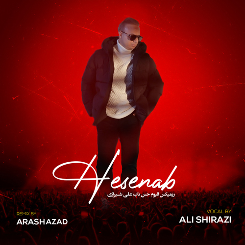 ali shirazi hese nab album remix 2024 05 04 18 35