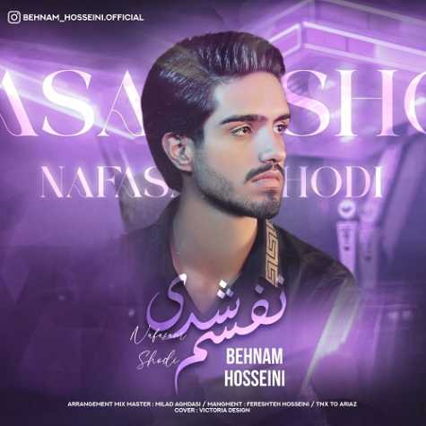 behnam hosseini nafasam shodi 2024 05 09 12 28