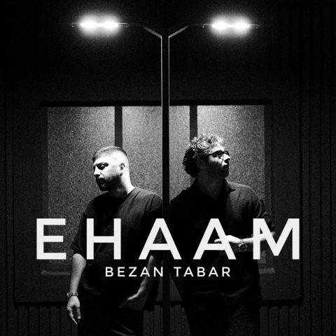 ehaam bezan tabar 2024 05 31 11 21